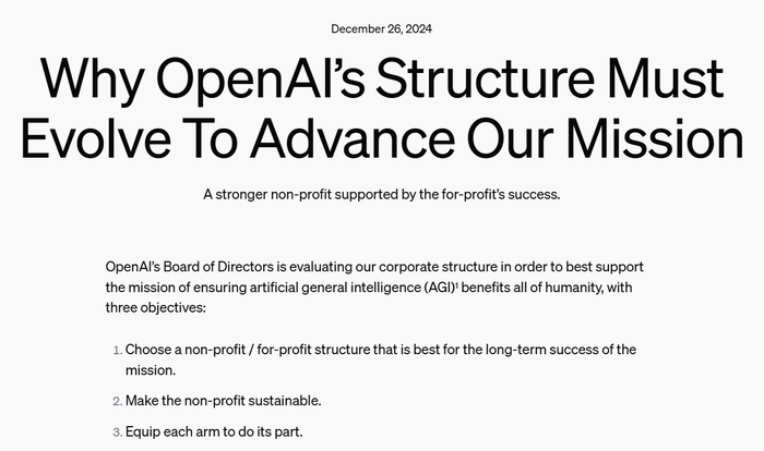 OpenAI计划重组公司结构,采用公益企业模式