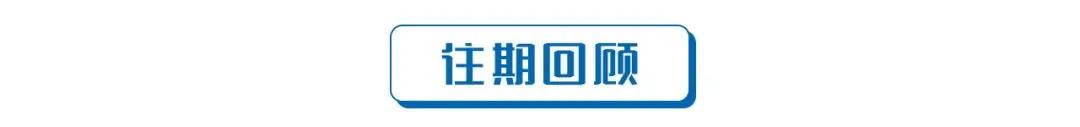 1000辆!宇通客车“拿下”这一出口大单