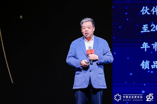 传统企业为什么要转型?居然智家汪林朋:原来的商业模式面临重生再造