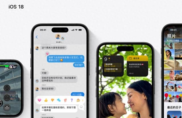 苹果个性化Siri功能初见成效,或将于明年推出