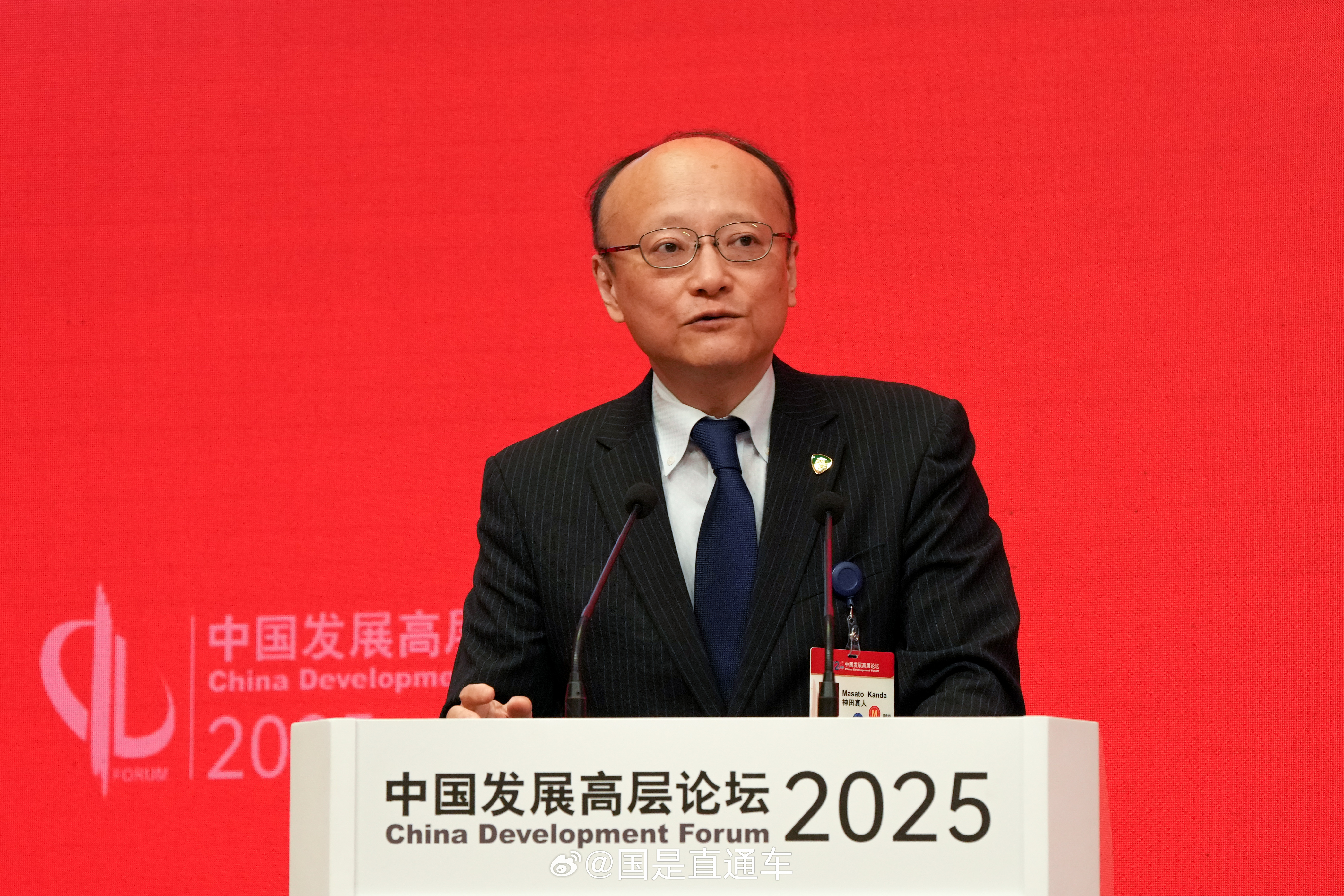 亚洲开发银行行长:没有一个国家能够独自实现持久的繁荣