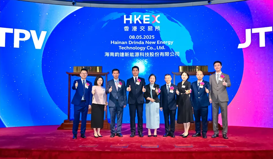 光伏A+H第一股，钧达股份成功登陆港交所，开盘涨超4%，光伏电池出货量全球第二