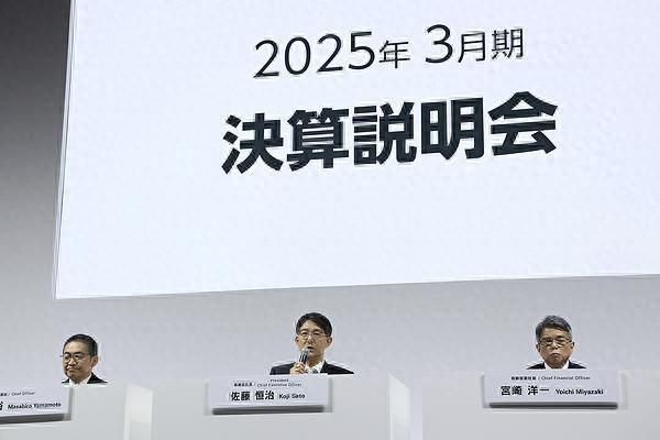 外媒：美政府关税致丰田两个月利润锐减13亿美元，当前财年利润预计将减少21%